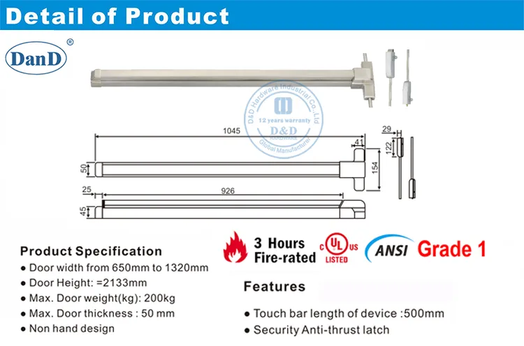 Exit Device Detail 1