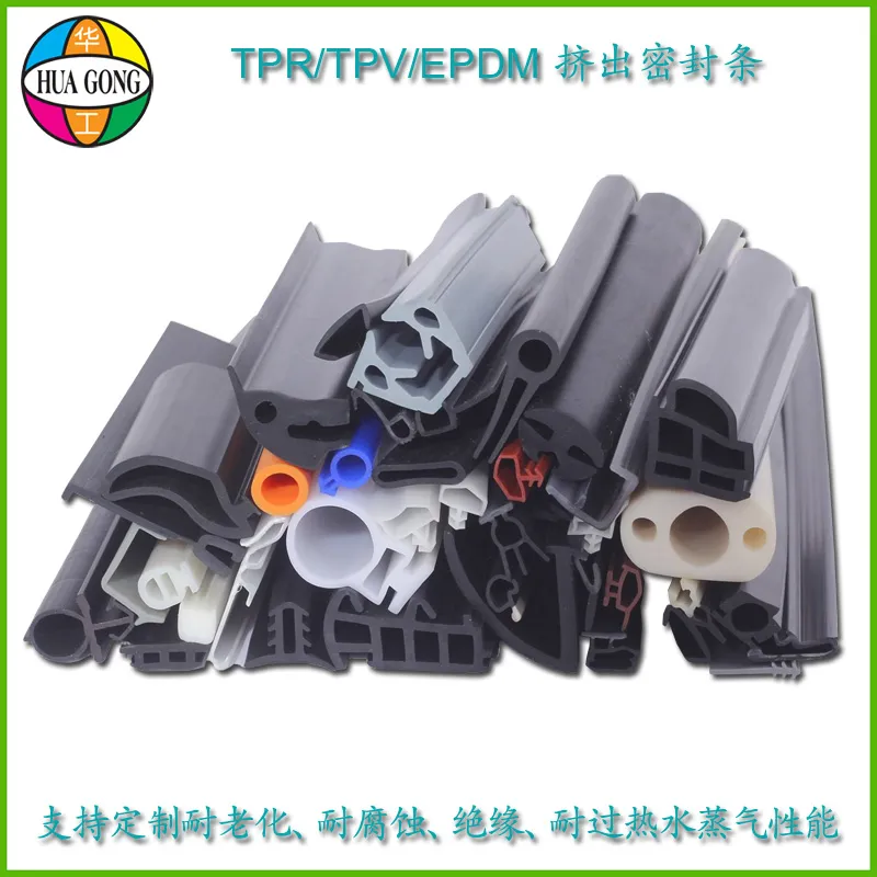 TPE Sealing Strip D-Shape