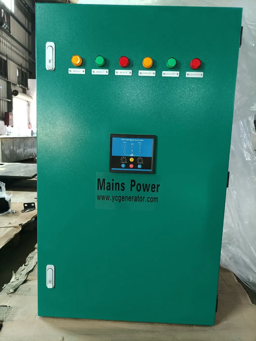 Power Switch Cabinet