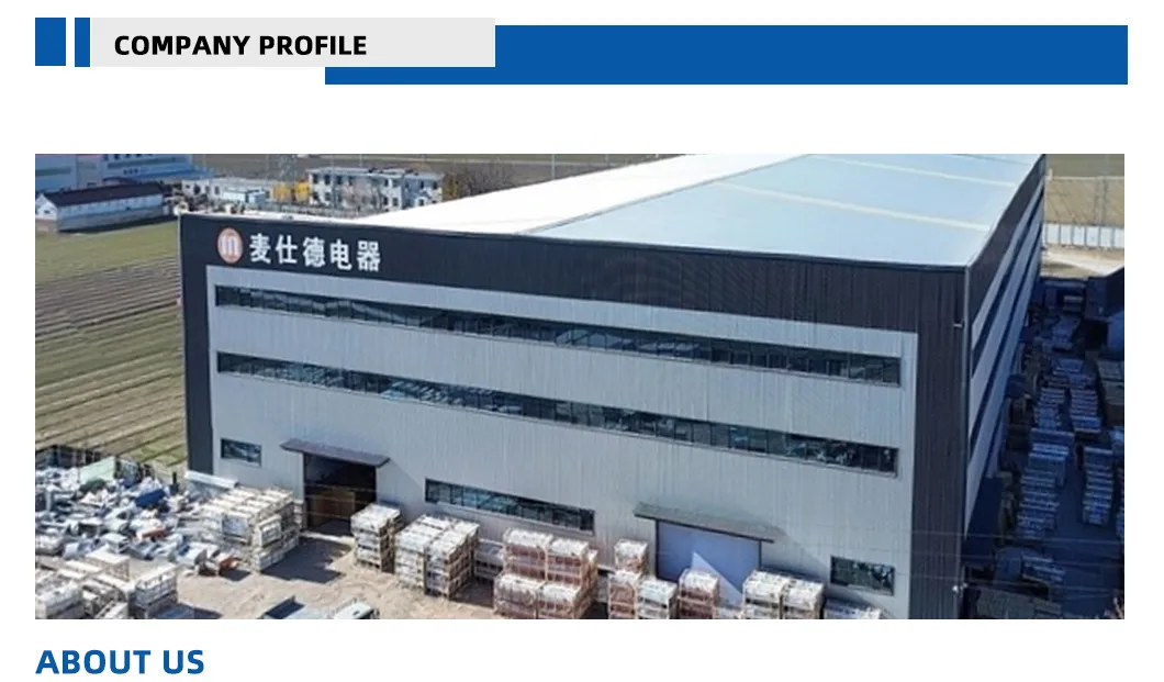 Manufacturing Facility