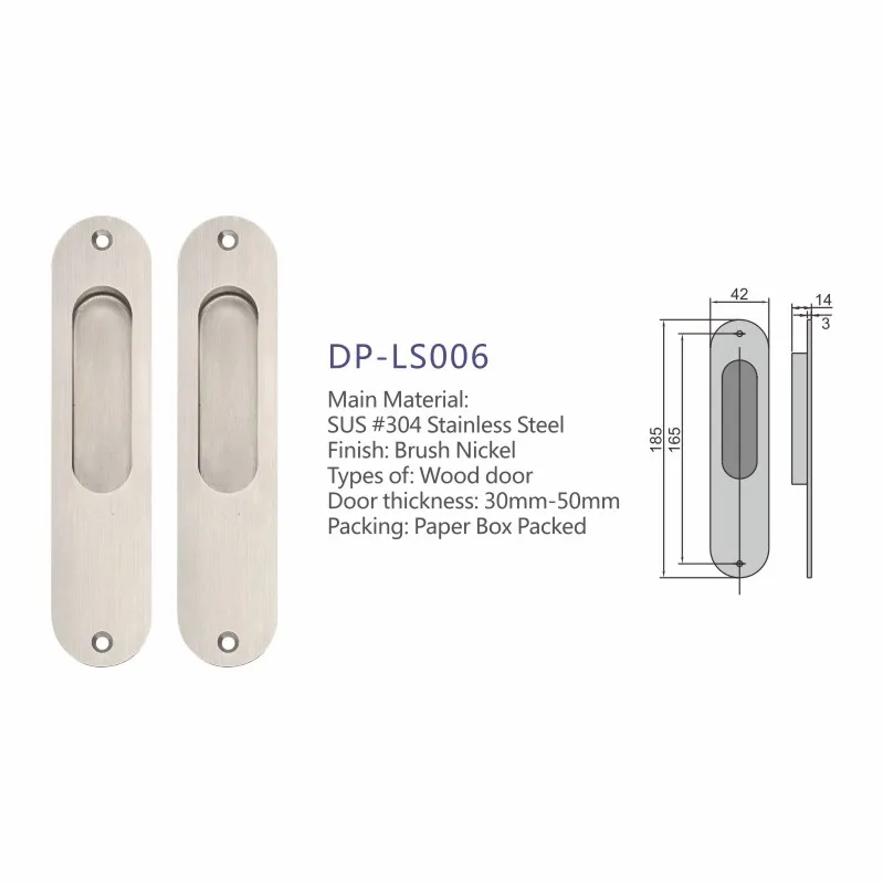 Sliding Door Handle 8