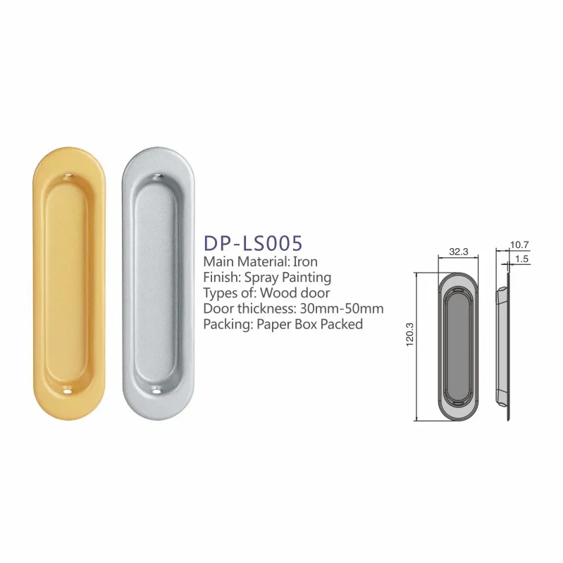 Sliding Door Handle 22