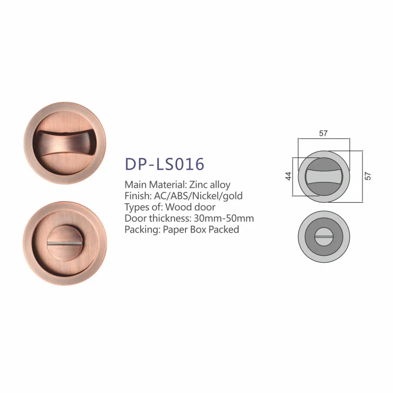 Sliding Door Handle 9