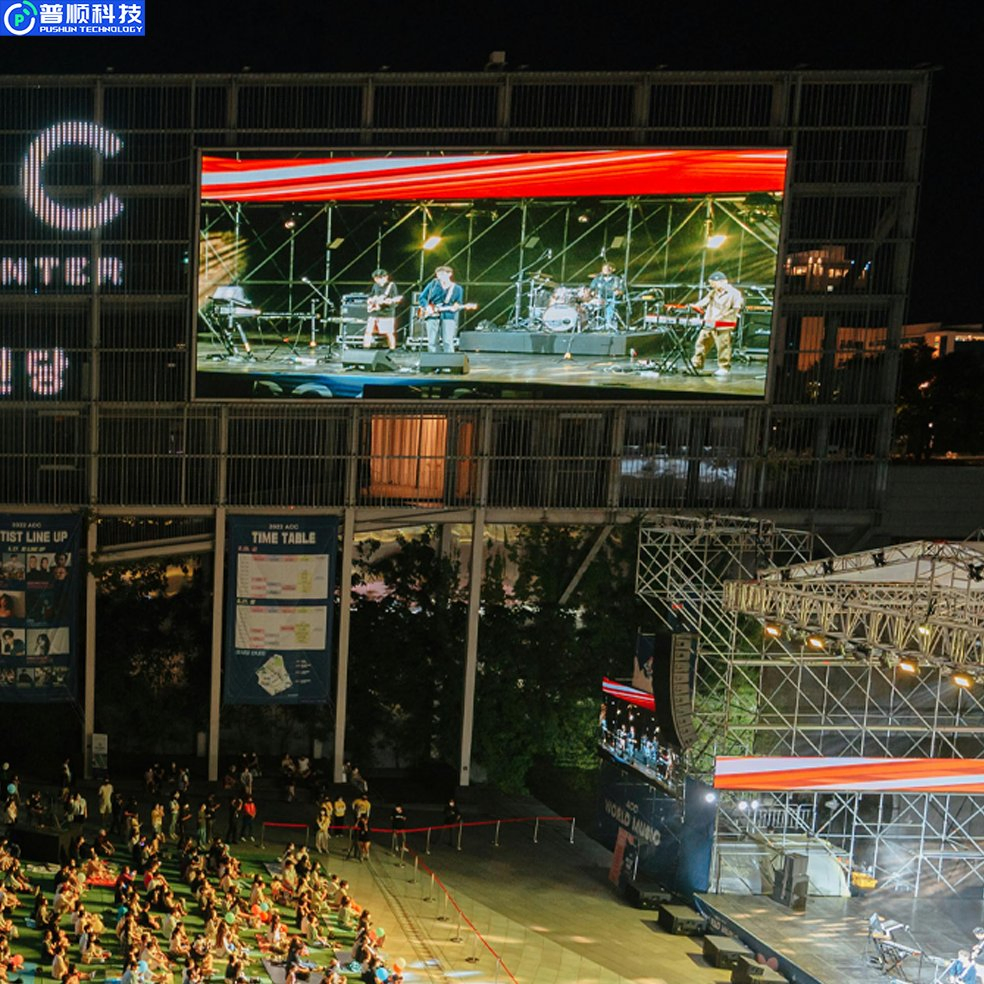 Pushunled Outdoor Waterproof Panel Commercial Advertisement LED Display Screen