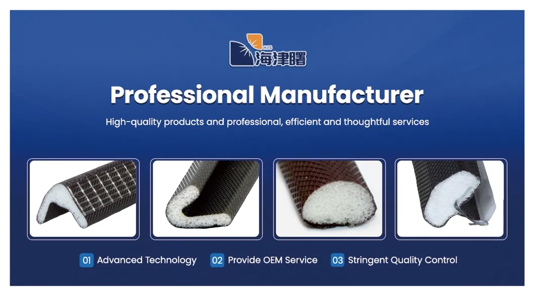 PU Sealing Strip Overview