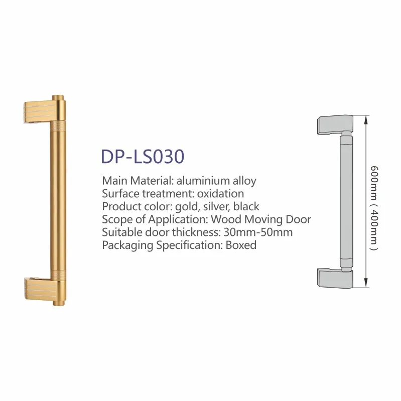 Sliding Door Handle 11