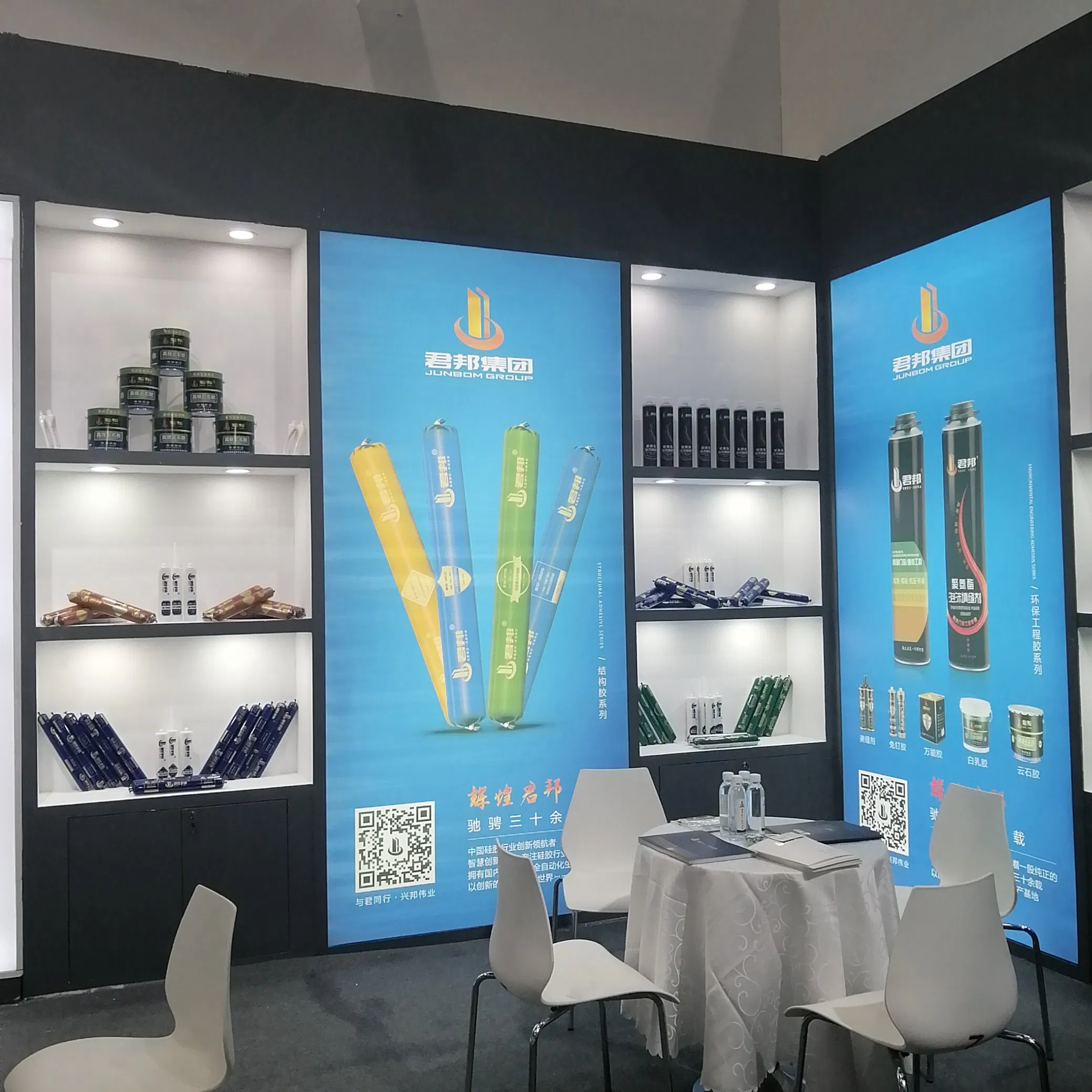 Large Manufacturer Silicone Sealant Uses Structural Silicone Sealant Two Component