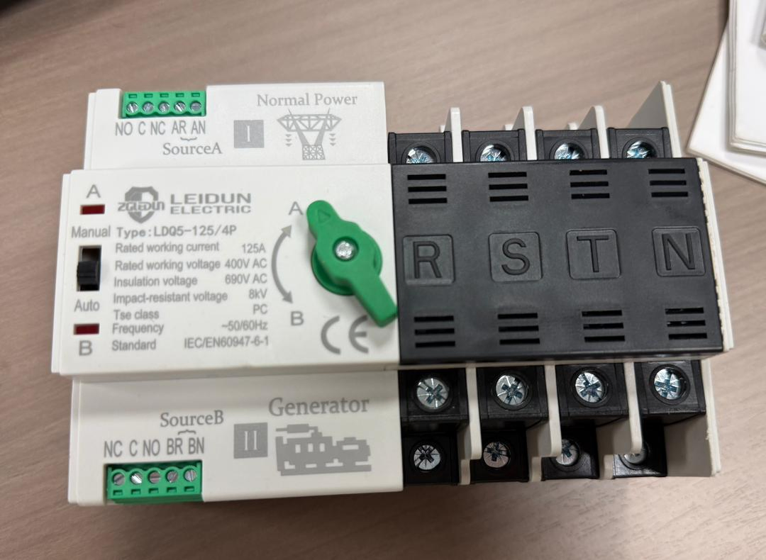 Advanced Dual Power Automatic Transfer Switch 125A/4p 400V/690V