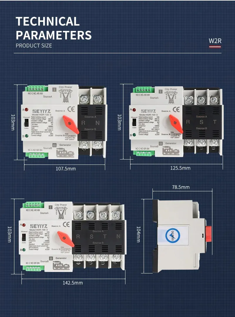 220V Transfer Switch