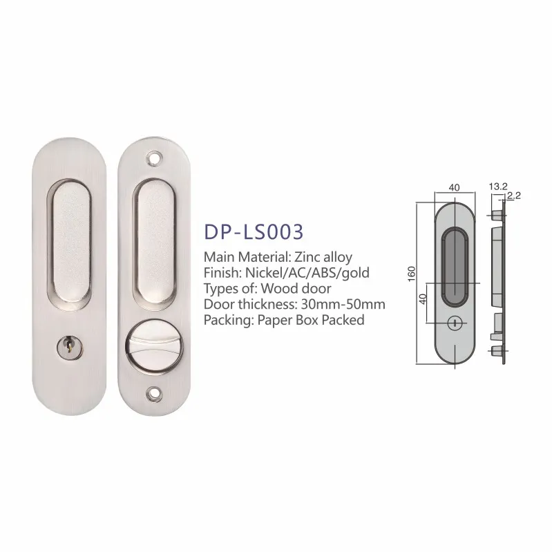 Sliding Door Handle 1
