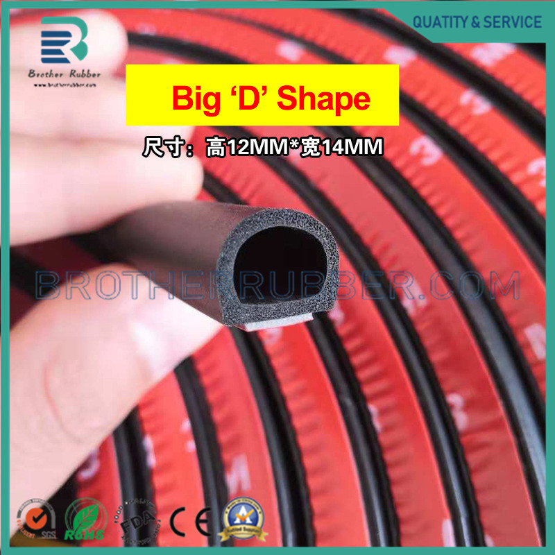 Self-Adhesive Car Window Glass Waterproof Rubber Sealing Strip Door Weather Rubber Strip