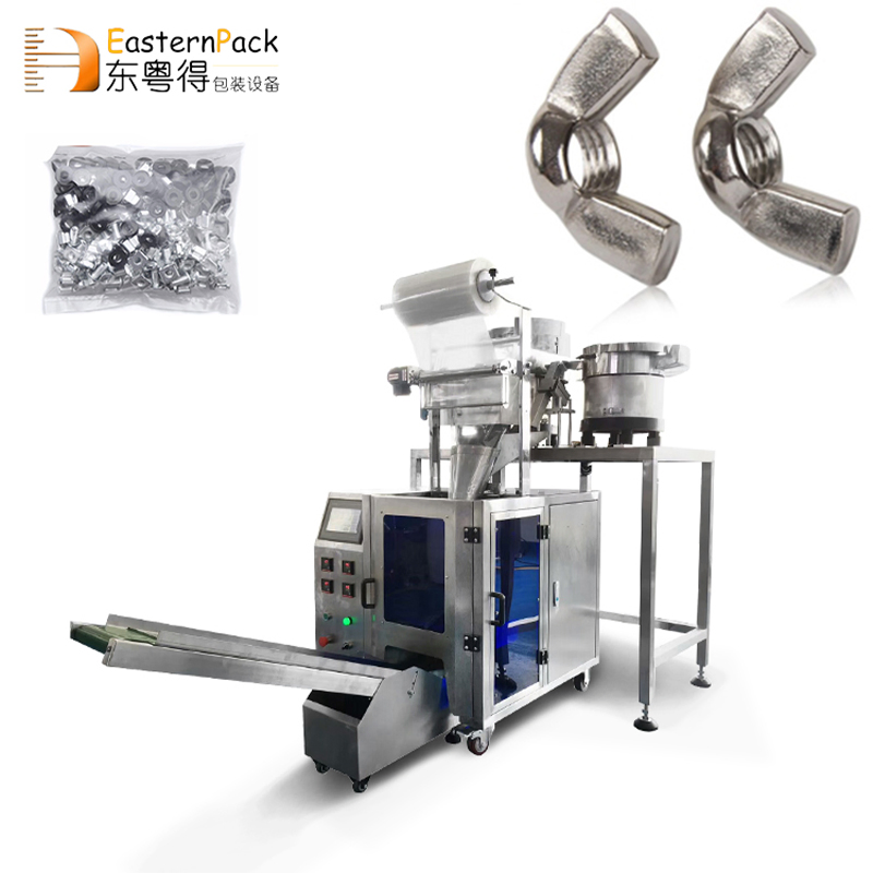 High-Quality Electric Door Lock Components with Washers &amp; Nuts