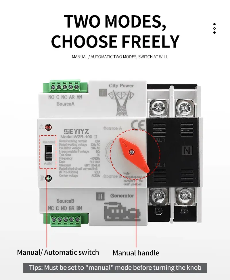 Dual Power Switch Details