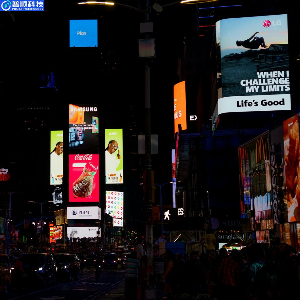 Pushunled Outdoor Waterproof Panel Commercial Advertisement LED Display Screen