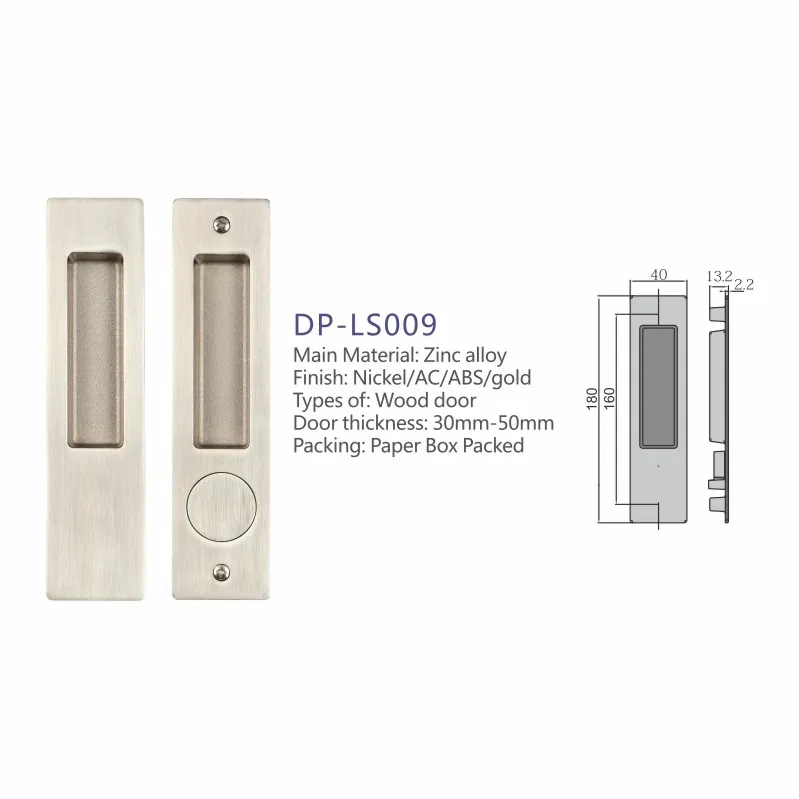 Sliding Door Handle 23