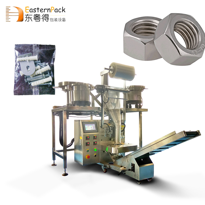 High-Quality Electric Door Lock Components with Washers &amp; Nuts