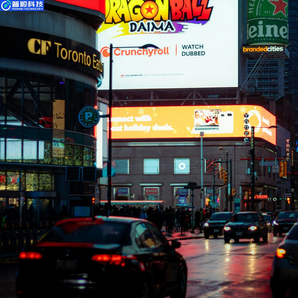 Pushunled Outdoor Waterproof Panel Commercial Advertisement LED Display Screen