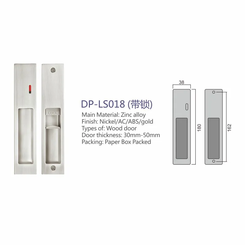 Sliding Door Handle 15