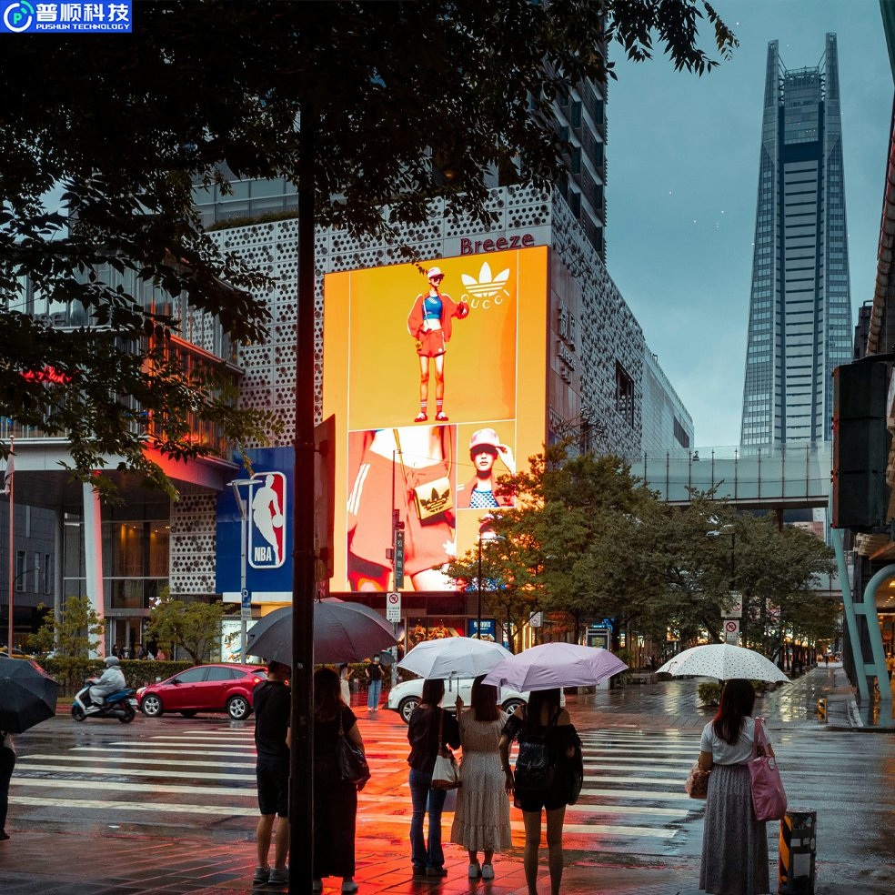 Pushunled Outdoor Waterproof Panel Commercial Advertisement LED Display Screen