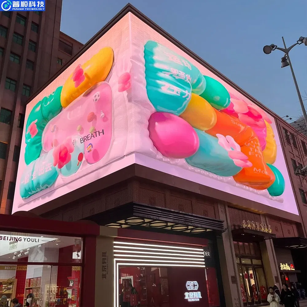Pushunled Outdoor Commercial Advertisement Large Advertising Fixed LED Display