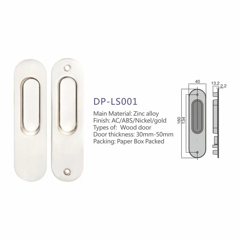 Sliding Door Handle 21