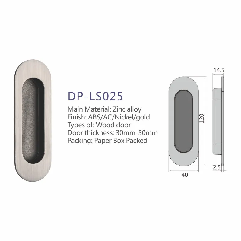 Sliding Door Handle 12