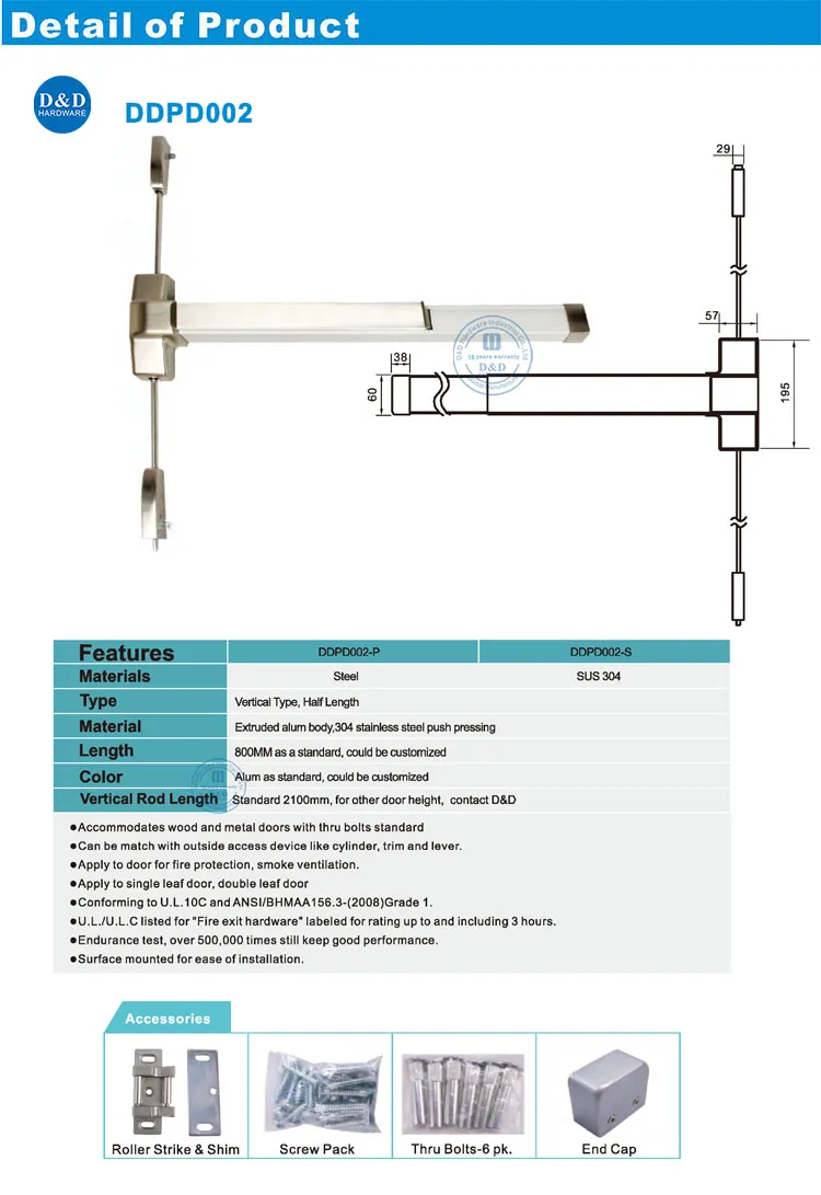 Installation Dimensions