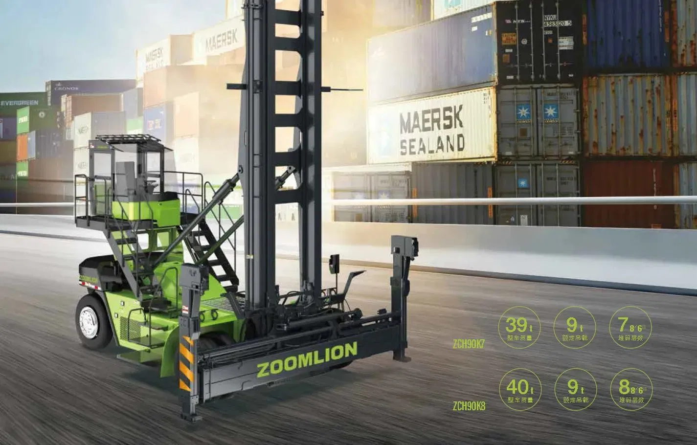 Zoomlion 9 Ton Empty Container Handler Zch90K7