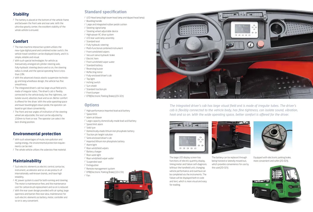 Tow Tractor Detail View