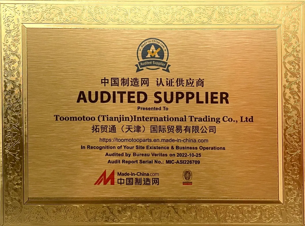 Product Certifications