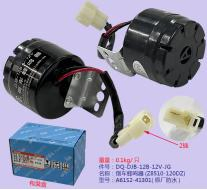 Heli Forklift Cpcd25 Cpcd30 Spare Parts