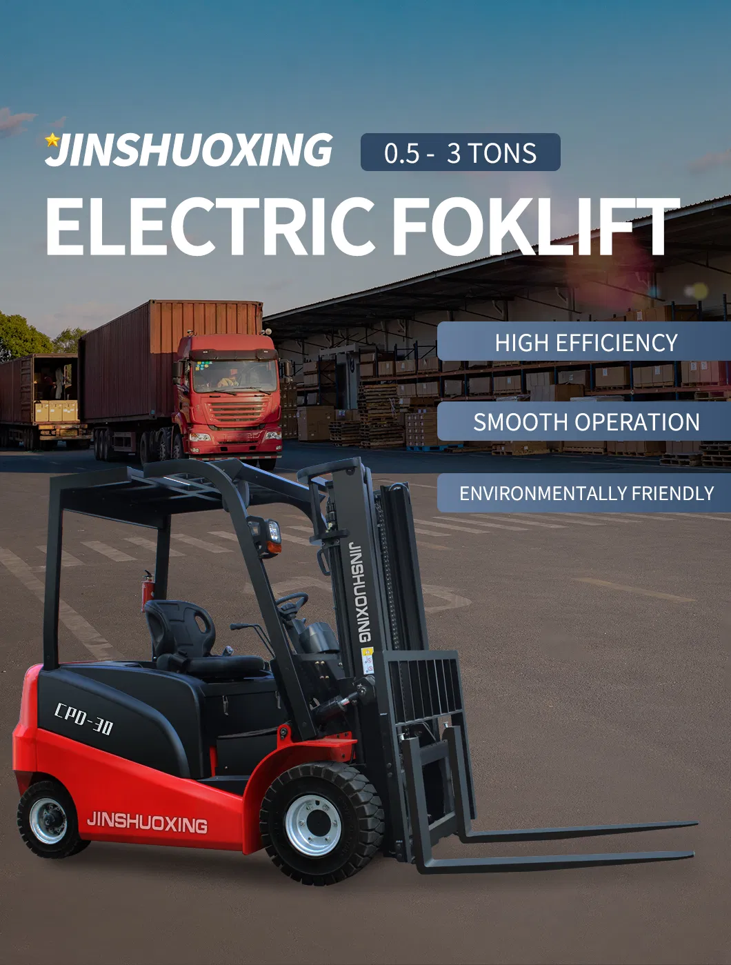 Electric Forklift