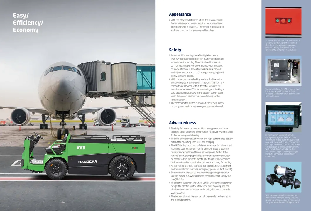 Tow Tractor Side View