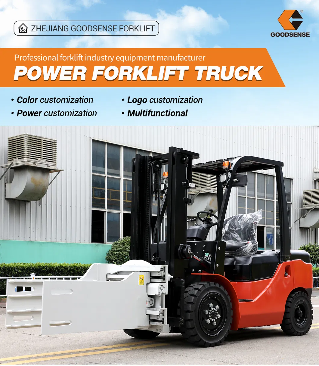 Heavy Industry Forklift Loader