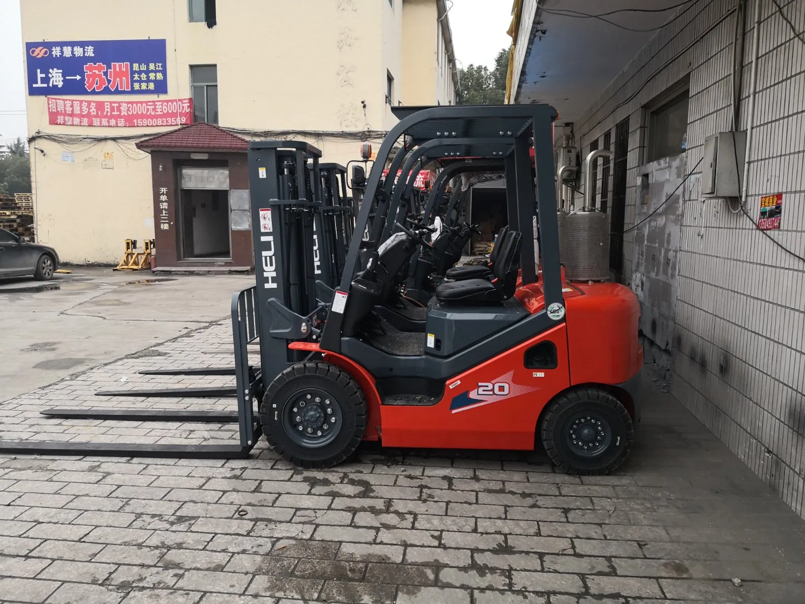 Heli Brand New 2500kg 4.7m LPG Forklift Truck Cpyd25 Cpyd30