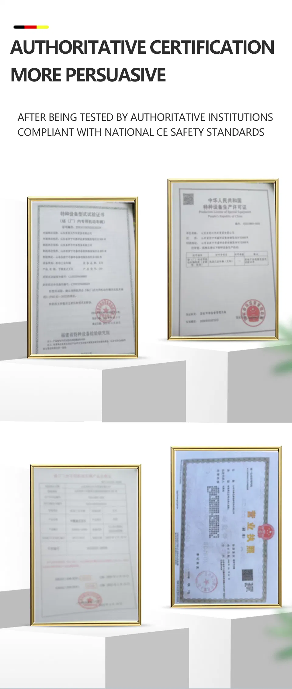 Detailed Application