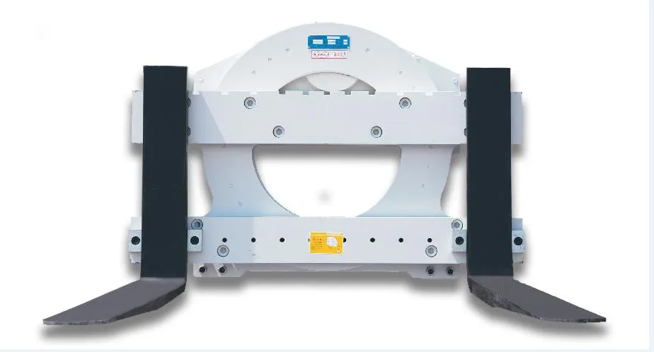 Rotator Detailed Photo 1