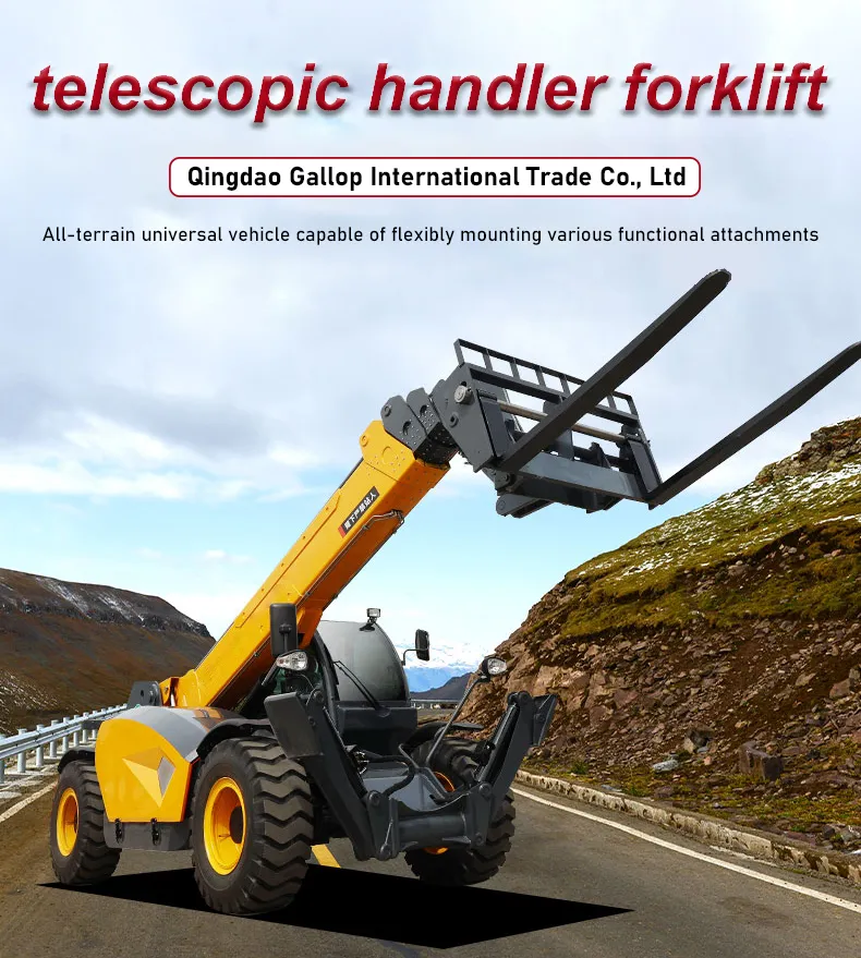 Telescopic Handler Side Loader Forklift