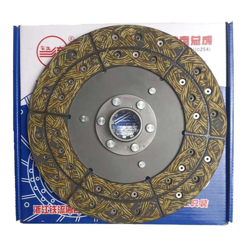 10 Teeth 255mm Diameter Clutch Disc Spare Parts Forklift Accessories Clutch Plate