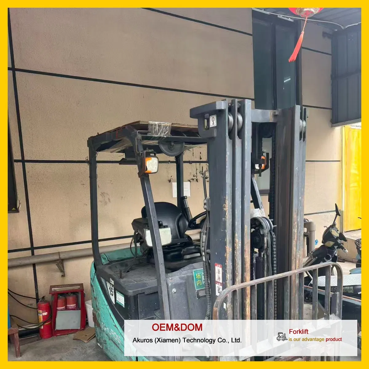 ODM/OEM Efficient Reliable Low-Maintenance Electric Forklift Truck for Cold Storage Facilities