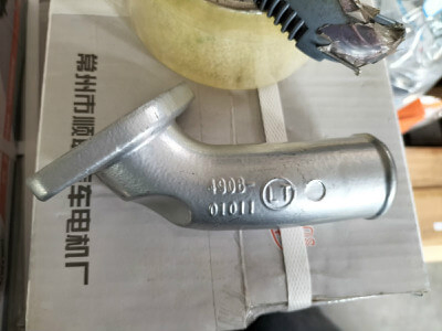 China Manufacturer Genuine IC Forklift Spare Parts Water Pipe for Heli Hangcha Cpcd35