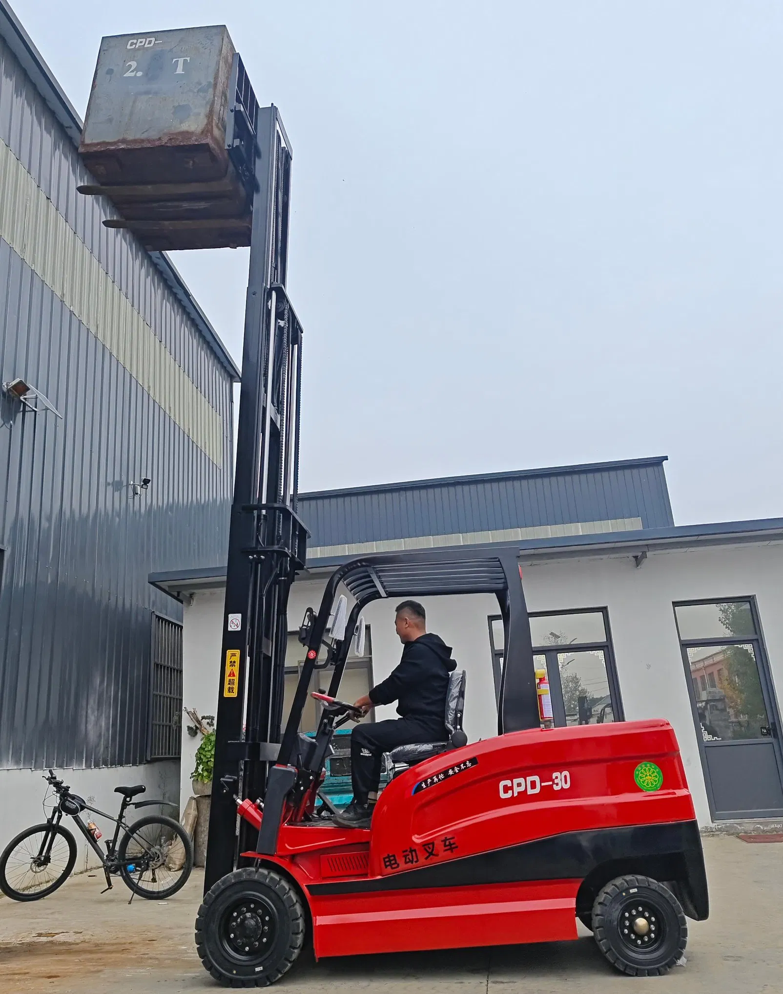 Affordable Container Electric Forklift Stacker for Efficient Pallet Handling Battery Forklift Warehouse Forklift