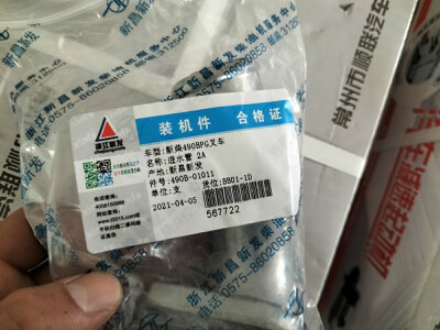 China Manufacturer Genuine IC Forklift Spare Parts Water Pipe for Heli Hangcha Cpcd35