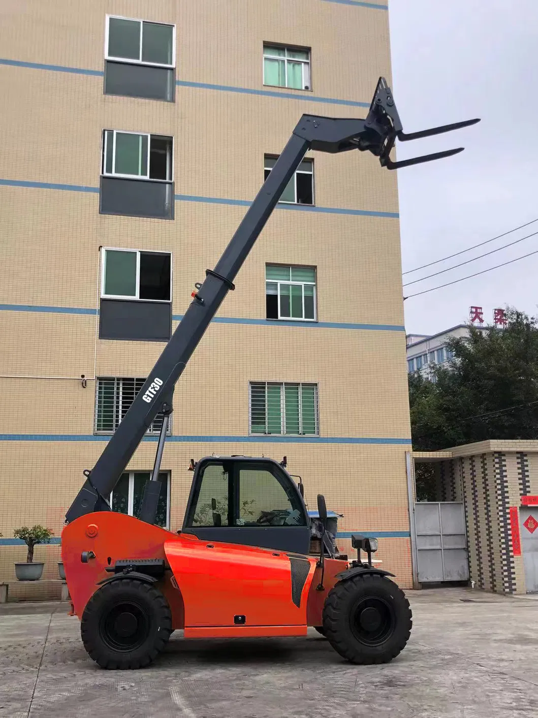 Telehandler 1