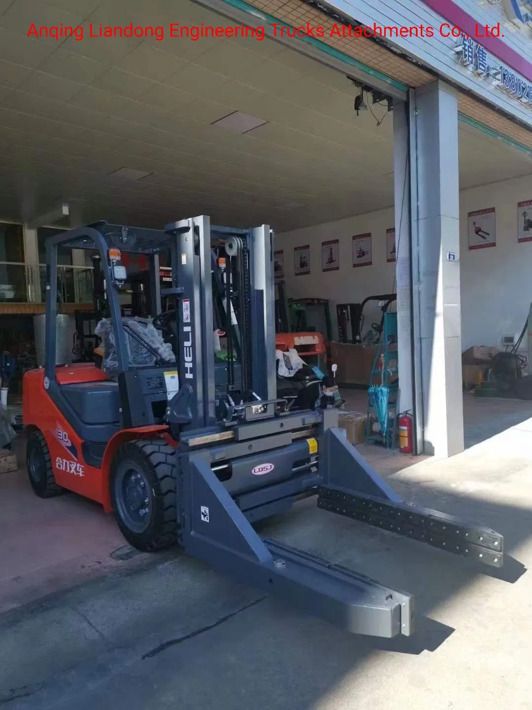 Heli Forklift Attachment Cement Block Clamps for Heli Doosan