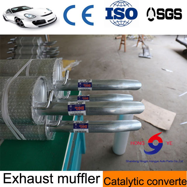 Hongye China Supplier/High-Quality Automotive Exhaust Muffler