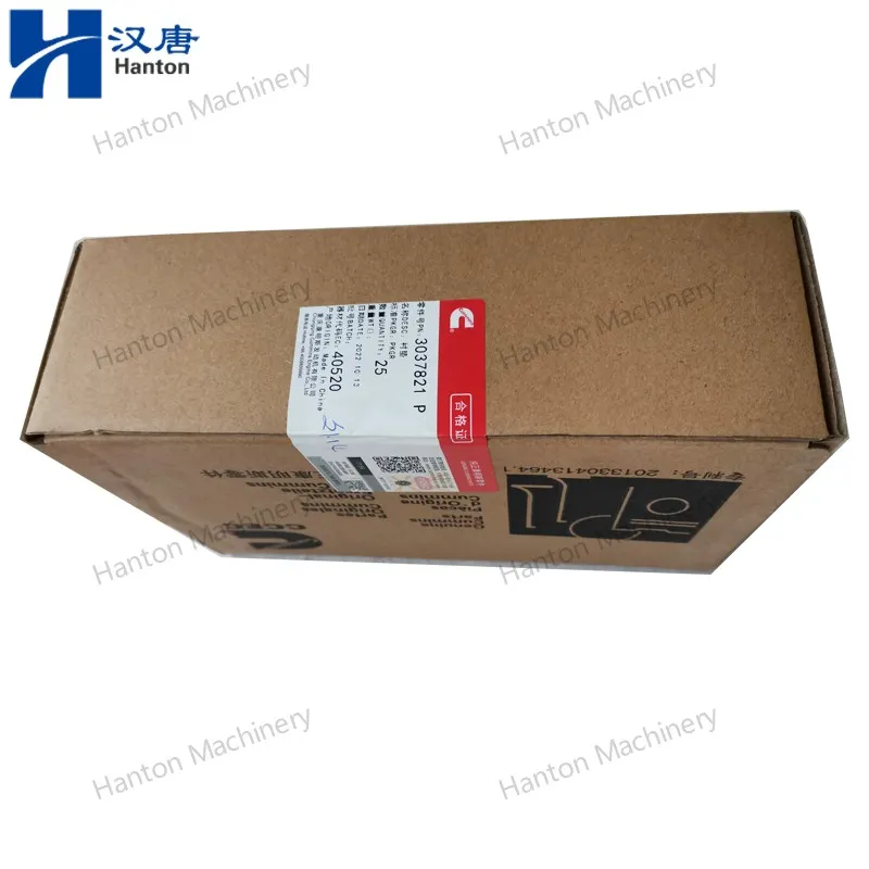 Exhaust Manifold Gasket 3037821 View 5