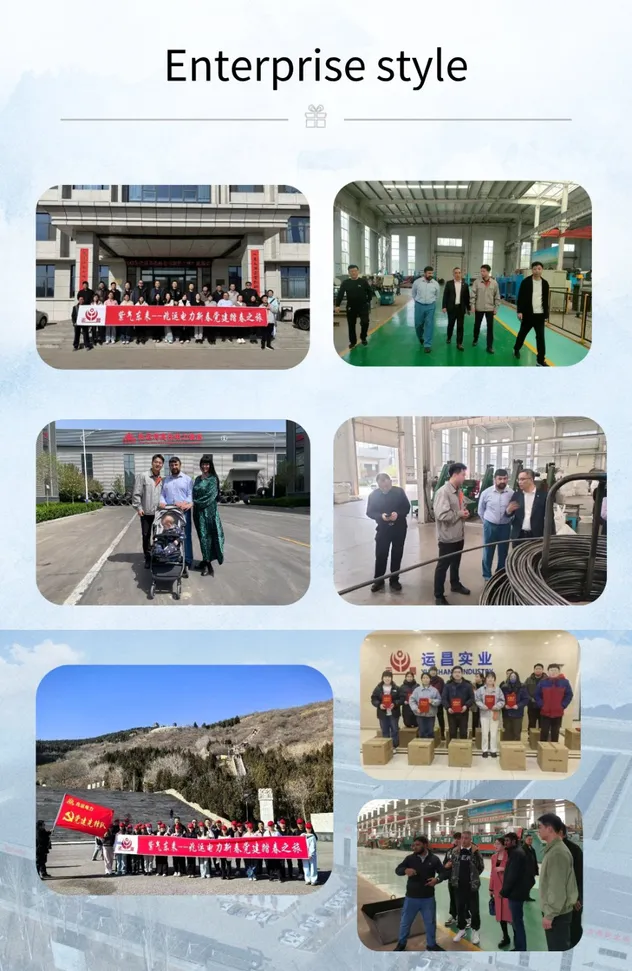 Production Process 1