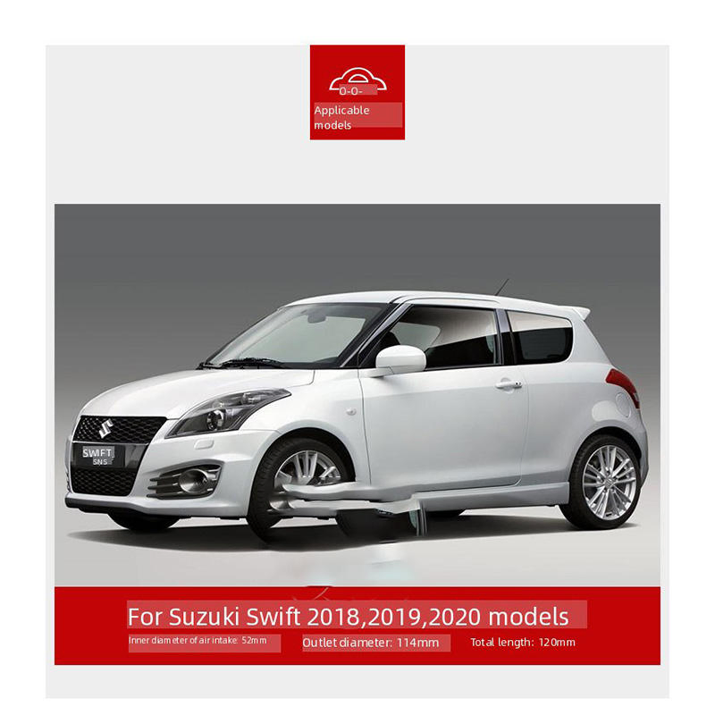 Carbon Fiber Exhaust Tips for Suzuki Swift Car Modification Universal Tailpipe Muffler Pipe Decoration Accessories 2024 Hot Sale