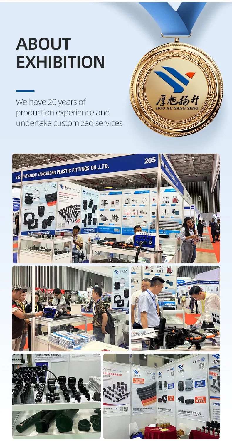 Professional Corrugated Pipe